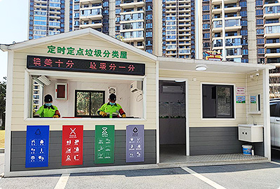 江西省萍鄉市上栗縣垃圾分類(lèi)項目