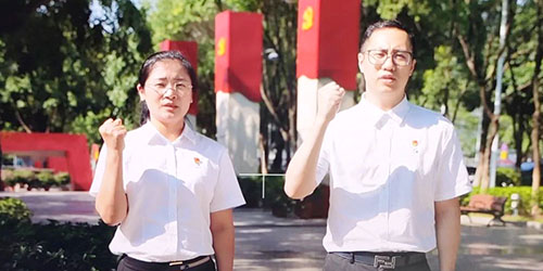感恩百年路 奮斗新征程|家寶舉行《不忘初心》MV開(kāi)機儀式